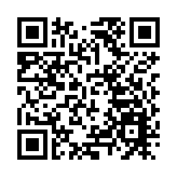 永利澳門：澳門業務上季扭虧錄經調整物業EBITDAR 2.97億美元  股價逆市升3%