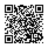 粉嶺圍誤殺案 警方再拘一人