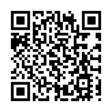 美斯缺陣丨環時：不排除外部勢力藉此讓香港難堪