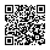 山東聊城春節文化走進匈牙利帕克斯市