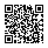 卡塔爾隊3:2戰勝伊朗隊  連續兩屆亞洲盃闖入決賽