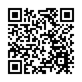 內地碩士生疑被注射冰毒死亡案 警方再拘一涉案男子