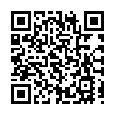 復星傳重啟出售鼎睿 估值78億