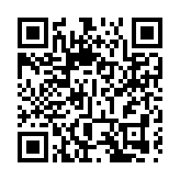渣打主席據報今年退任 繼任人選包括英國前財相賈偉德等財金官員