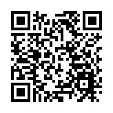 香港各界文化促進會發聲明支持政府啟動《基本法》第23條立法公眾諮詢