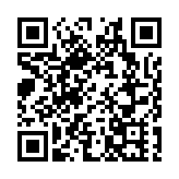 港元拆息普遍向上 1周息升至近一個月高