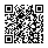 洋山深水港完成船對船加注甲醇燃料全流程演練