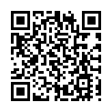 滬200餘場遊園迎春  警方啟動高等級勤務