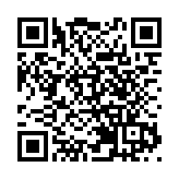 巴黎恐襲元兇返回法國監獄服刑