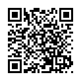 私隱公署支持政府就23條展開公眾諮詢及立法