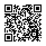 醫管局料年初三初四現求診高峰 普通科門診提供8000名額