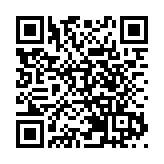 山東平陰：130餘位鄉賢新春共敘鄉情