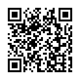 兩地牌私家車9日起至年初四可通宵使用皇崗與深圳灣口岸