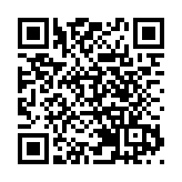 民建聯全力支持第23條立法