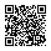 阿聯酋駐滬總領事向香港商報發來新春祝福