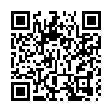 2024巴黎奧運獎牌靈感來自埃菲爾鐵塔