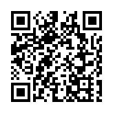 ​特區政府強烈譴責和反對四位前美國駐香港總領事就黎智英案的干預和抹黑言論