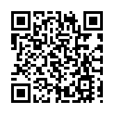 「龍崗新春樂享周」開啟！大波福利「普照」商圈