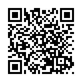 取消入園預約！龍崗兒童公園春節「滿血」上線！