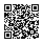 廣州保稅區完成歷史使命  重點打造廣州東部中心核心商圈