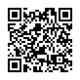 琶洲港澳客運口岸迎春節進出境通關高峰