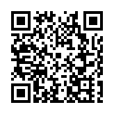 皖南古村創意組CP  黃山「西﹠西﹠南」鏘鏘向「新」（下）