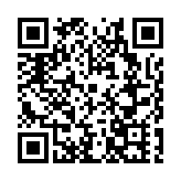 2024海南網路春晚來啦！和全球瓊籍鄉親共慶甲辰龍年！