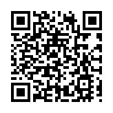 安徽巢湖：墨繪新春「古詩詞裏的巢湖」就在這裏