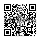 四川北川：廣泛開展新春送溫暖、關愛系民生活動