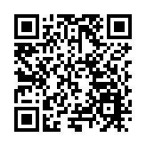 傳「鄉音」濃「鄉情」助「鄉興」  皖休寧龍田鄉桑梓群賢話發展