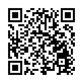 備足文旅「年貨」 黟縣古城上新