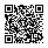 警拘3男策劃傷人 檢牛肉刀假車牌