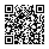 羅湖懲教所33歲女囚上吊自殺 懲教人員及時制止