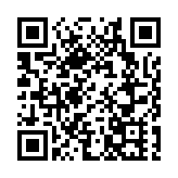 【來論】美國政客公然會見4名亂港分子自暴其醜