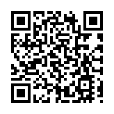 本港2023年出入境人次達2.12億 恢復至疫前七成