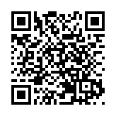 高盛據報棄租銅鑼灣利園三期一層辦公室