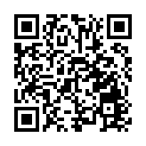 金管局發布《香港吸收虧損能力規定實施報告》