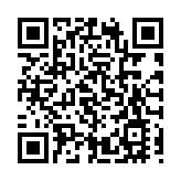 司法機構將於3月4日及5月3日直播法庭程序