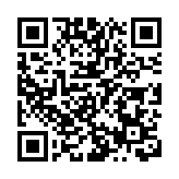 平機會歡迎政府就《基本法》第23條立法