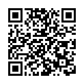 IMF總裁發視頻祝賀農曆新年 