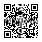 連鎮恩：勾搭逃犯實屬滑稽 政客陰謀終將破產