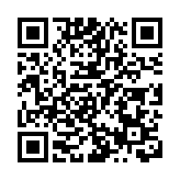  劉佩玉：強烈反對美國雙重標準 