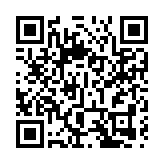 直播回放｜中央廣播電視總台《2024年春節聯歡晚會》