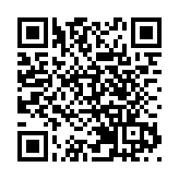 洪錦鉉：美政客與通緝犯沆瀣一氣