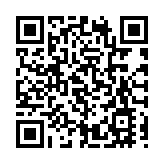 曾榮輝：美官員勾連亂港分子犯眾憎