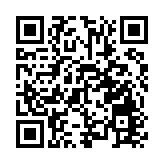 陳浩庭：制定維護國家安全法律是主權國家的固有權利