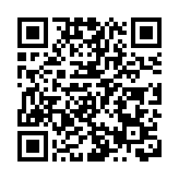 香港隊對國際邁阿密表演賽 官方渠道購入門票獲五成退款