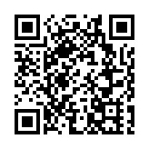 2024湖南戲曲春晚大年初二晚啟幕