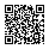 伊拉克軍方說國際聯盟已成導致伊不穩定的因素 