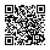 容海恩：強烈譴責及堅決反對美國官員接見4名本港通緝犯